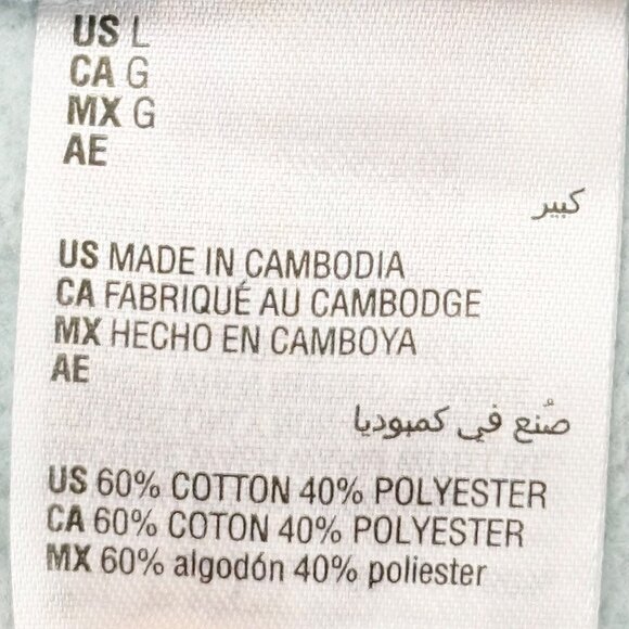 Ideology Women's Sapphire Lake Green Fleece Sweatpants Size Large (28x28) NWT - Picture 6 of 11